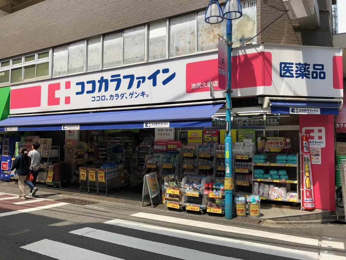 Апартаменты Coto Tokyo Shibuya 8 Экстерьер фото