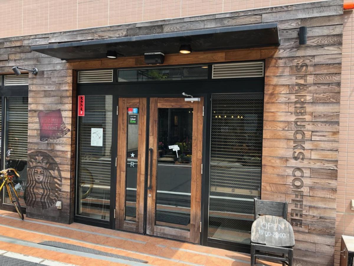 Апартаменты Coto Tokyo Shibuya 8 Экстерьер фото